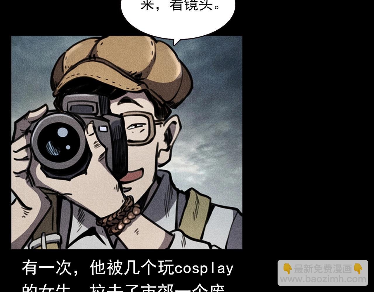 第343话 失忆