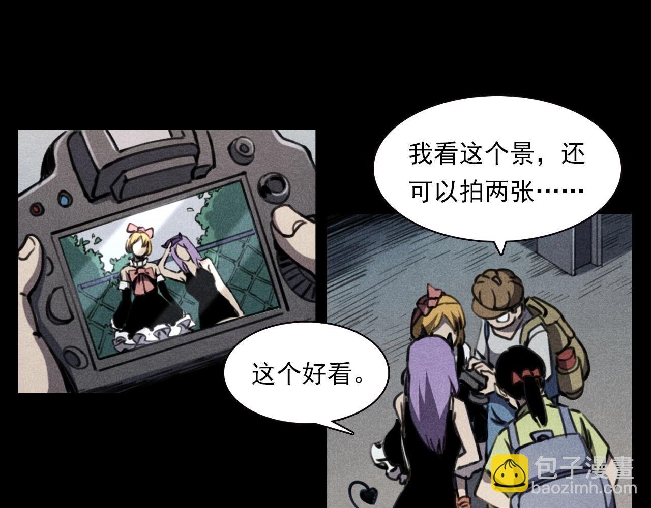 第343话 失忆