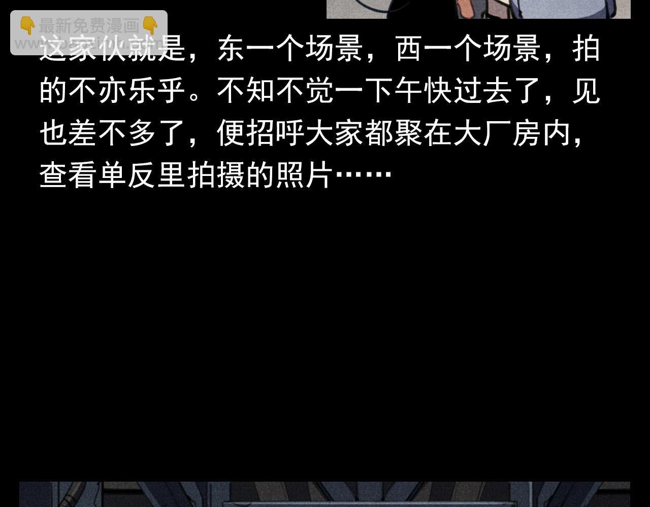 第343话 失忆