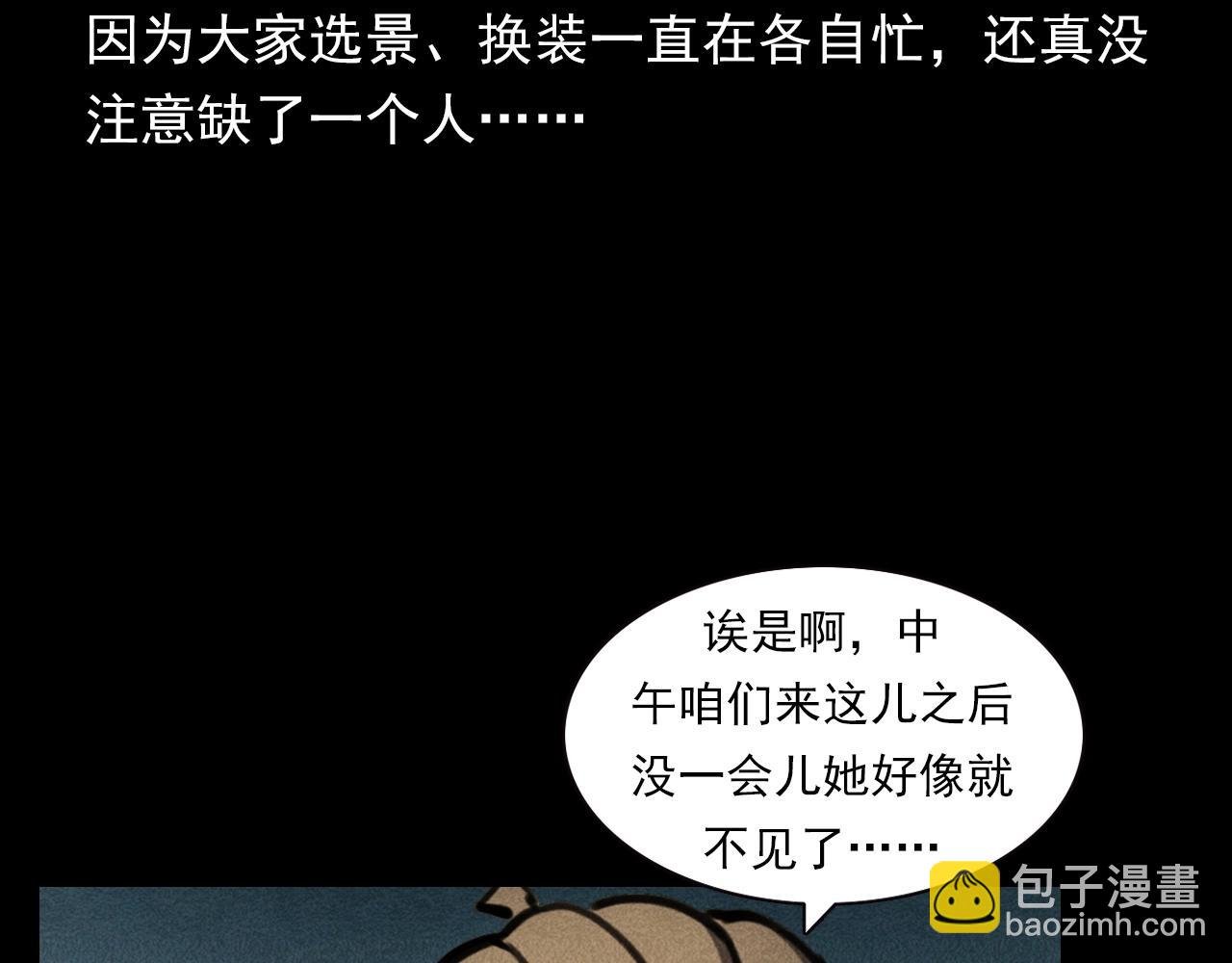 第343话 失忆