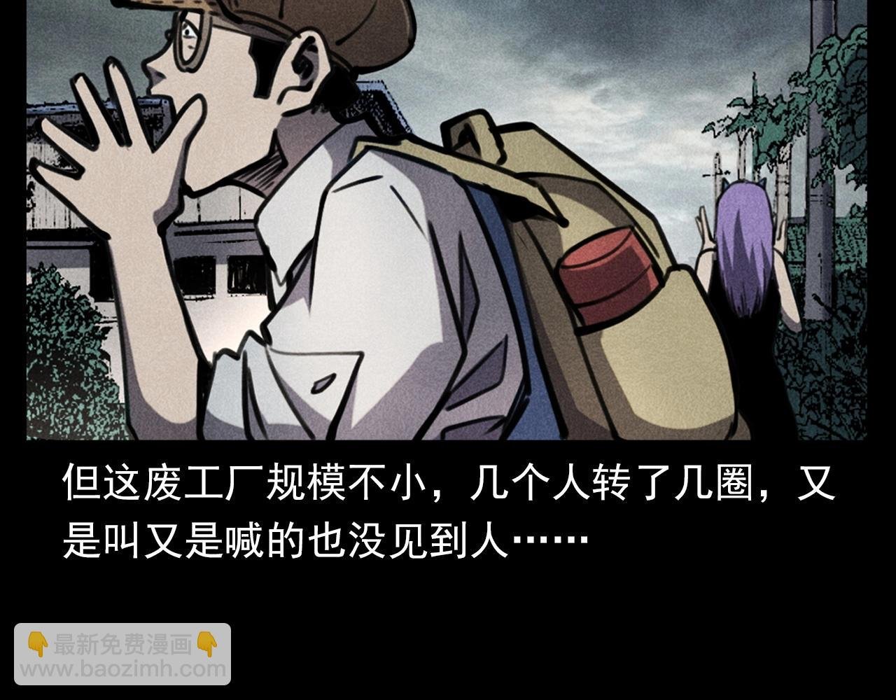 第343话 失忆
