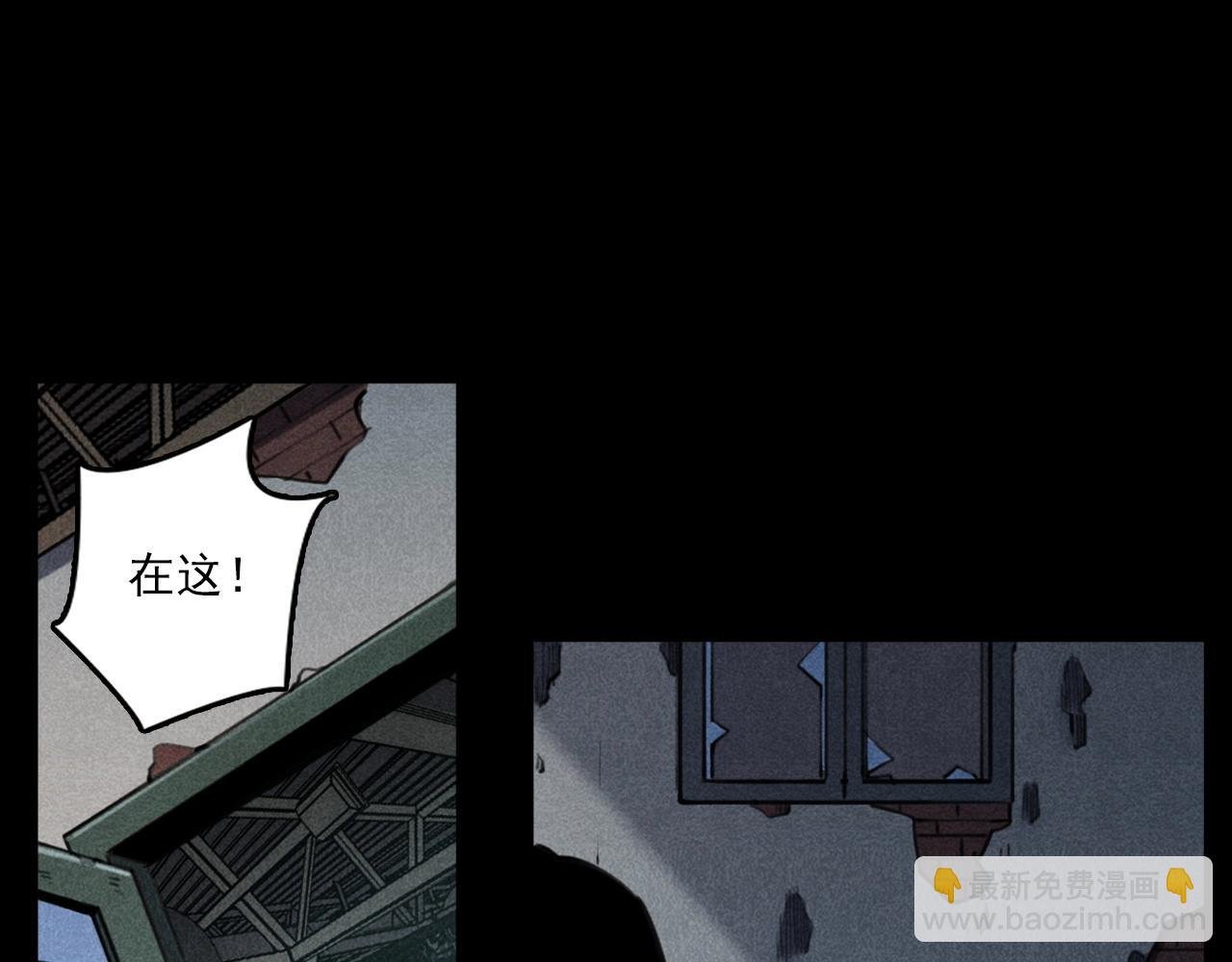 第343话 失忆