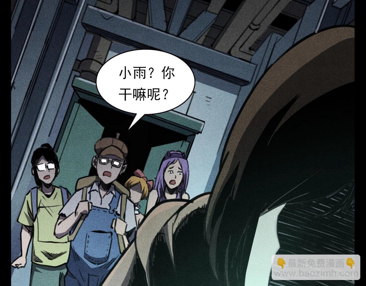 第343话 失忆