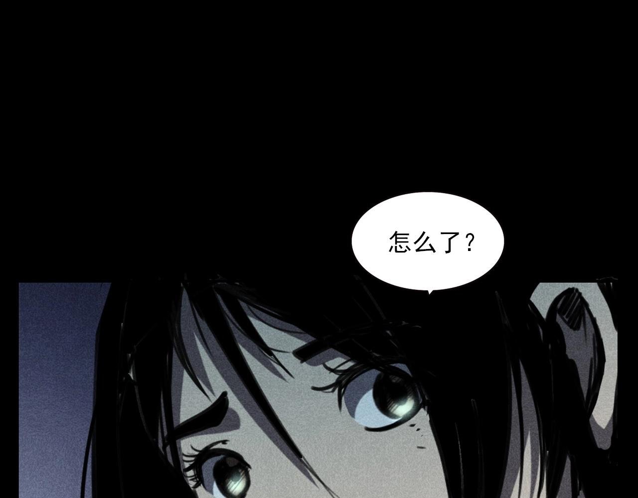 第343话 失忆