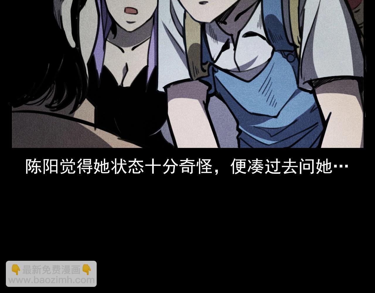 第343话 失忆