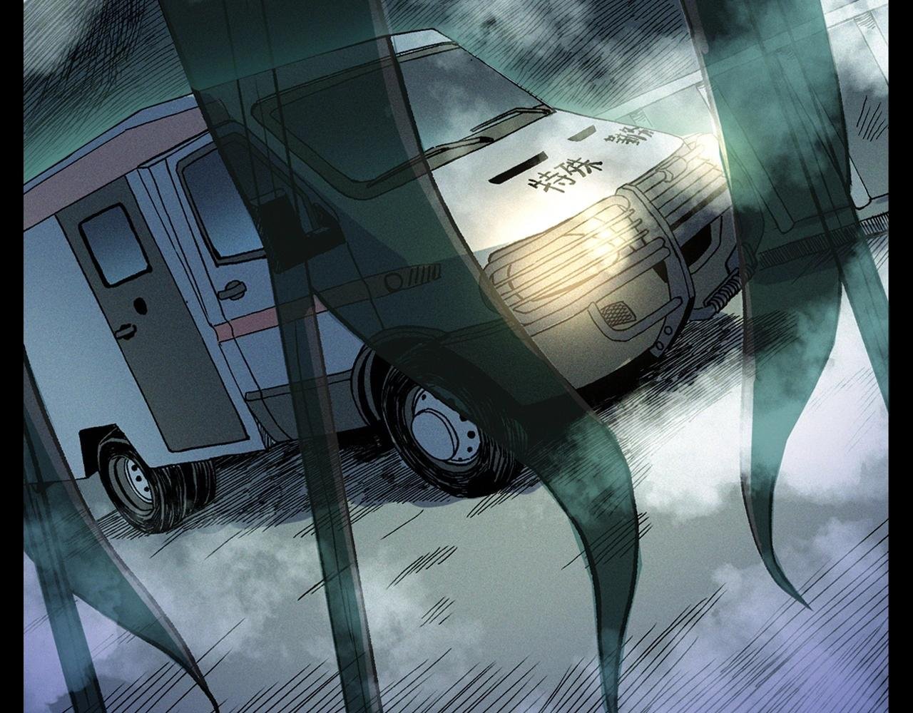 第345话 黄曲镇印钞车事件