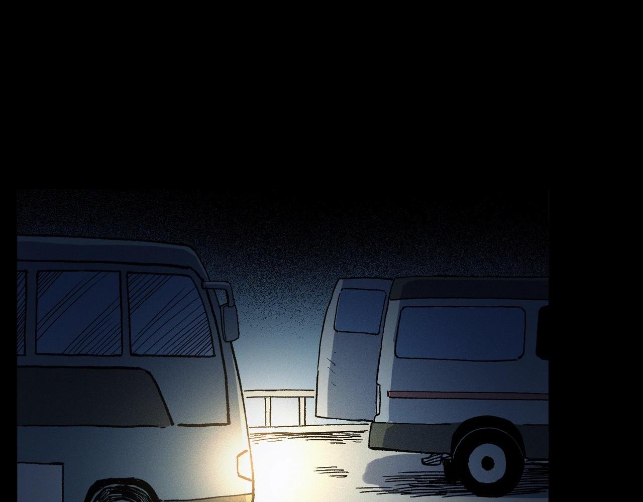 第345话 黄曲镇印钞车事件