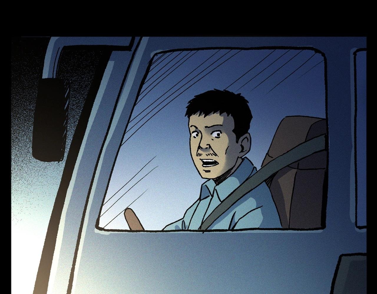 第345话 黄曲镇印钞车事件