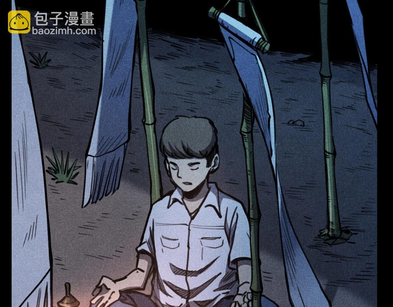 第346话 五鬼招魂术