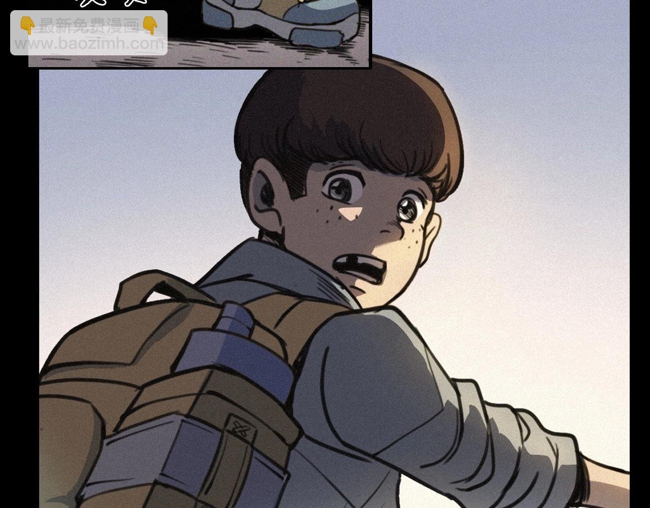 第348话 空遂直播