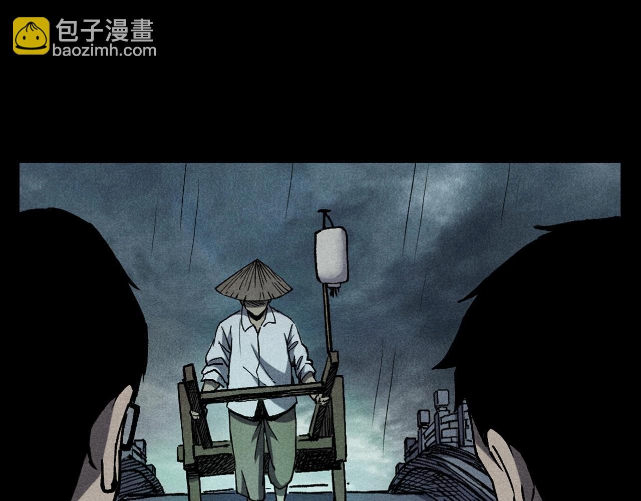 第349话 古镇市桥（上）