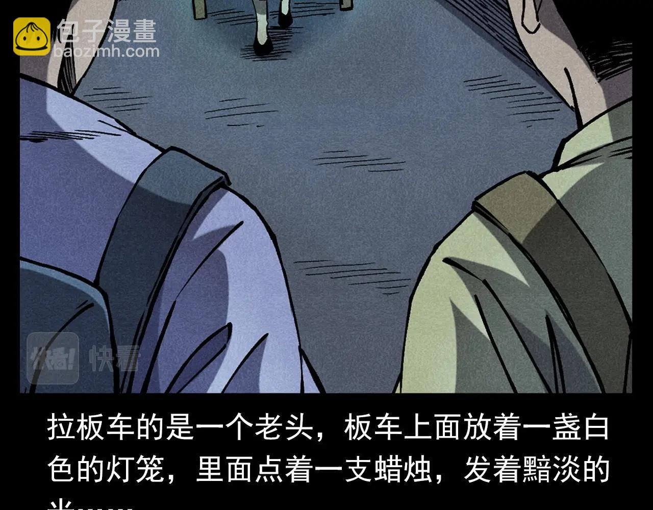 第349话 古镇市桥（上）