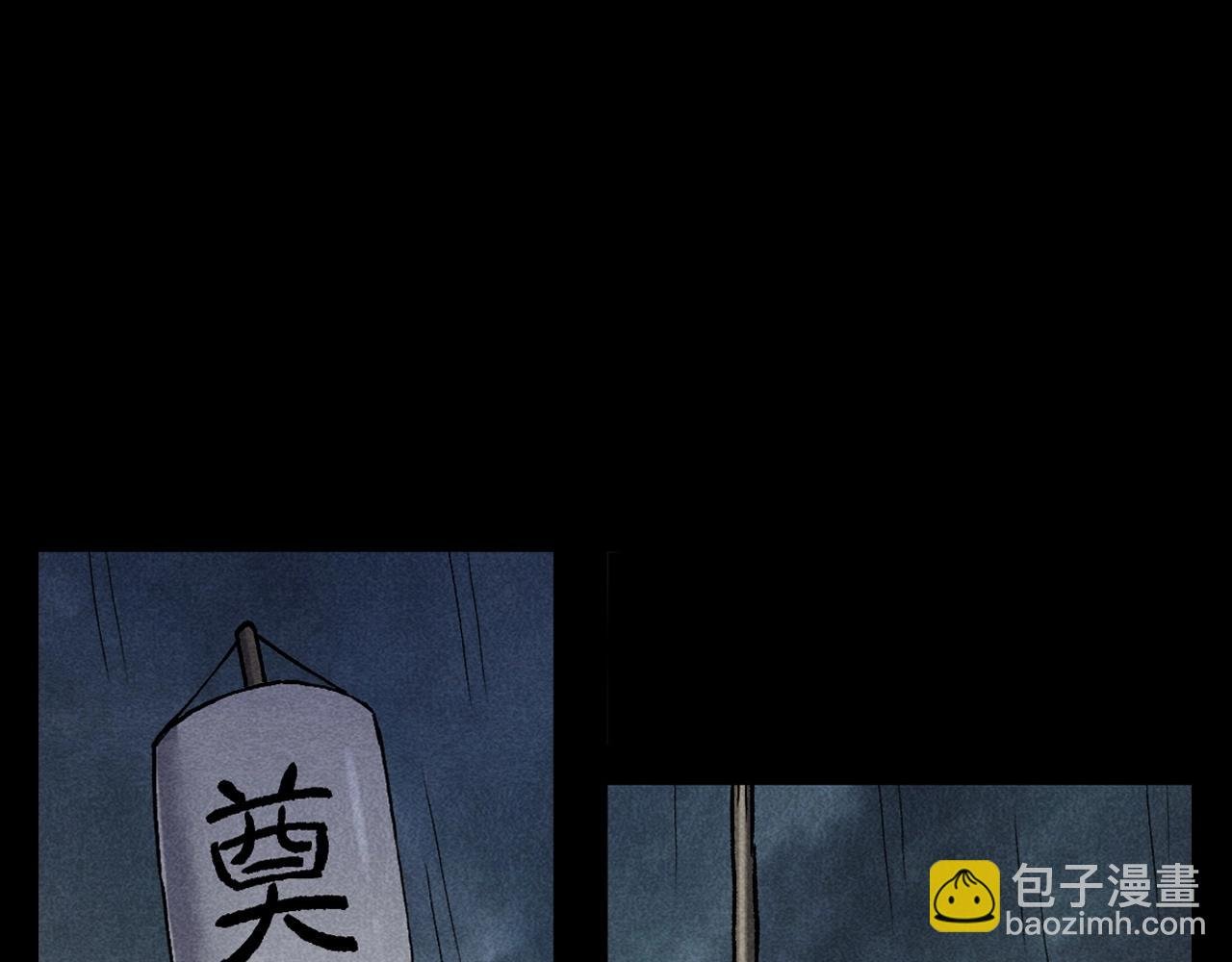 第349话 古镇市桥（上）