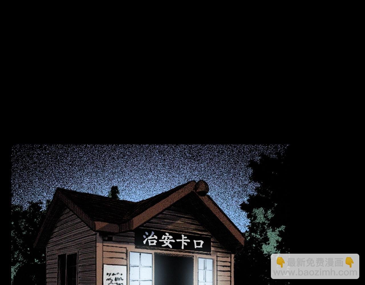 第350话 古镇石桥（下）