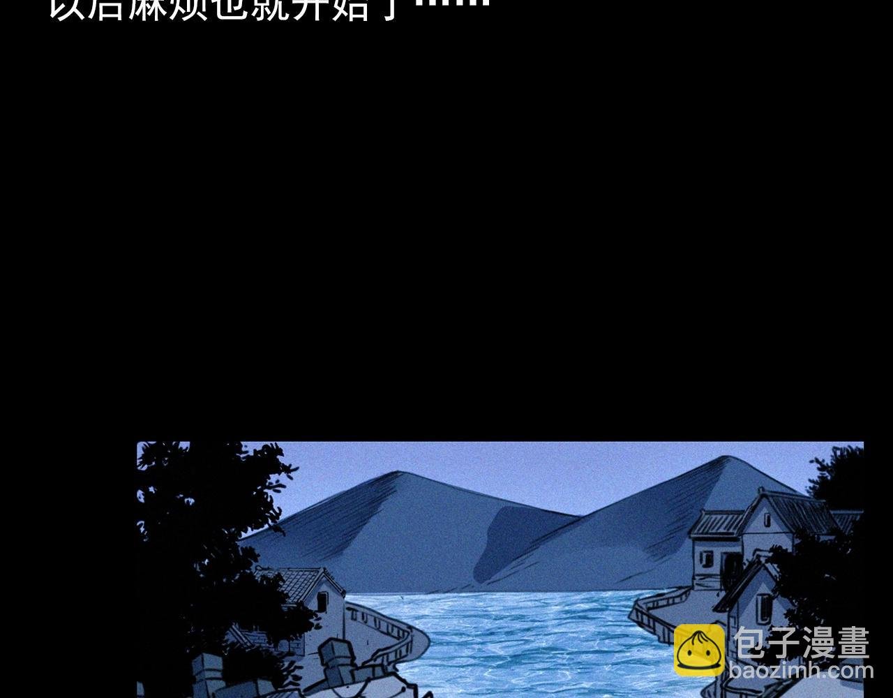 第350话 古镇石桥（下）