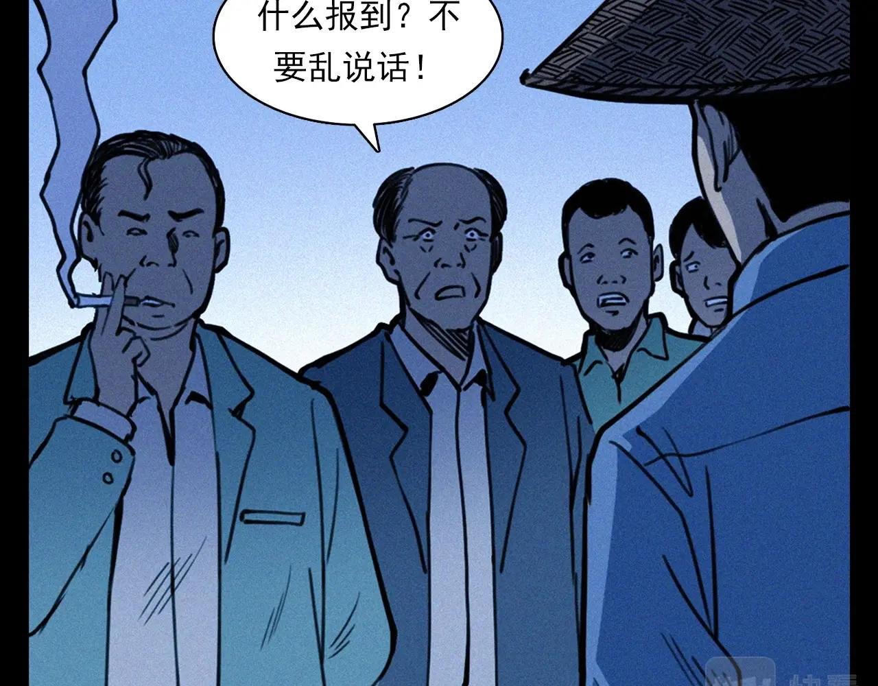 第350话 古镇石桥（下）