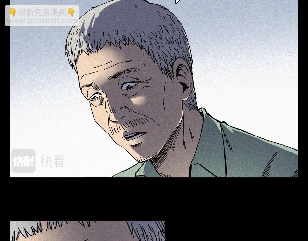第351话 走无常