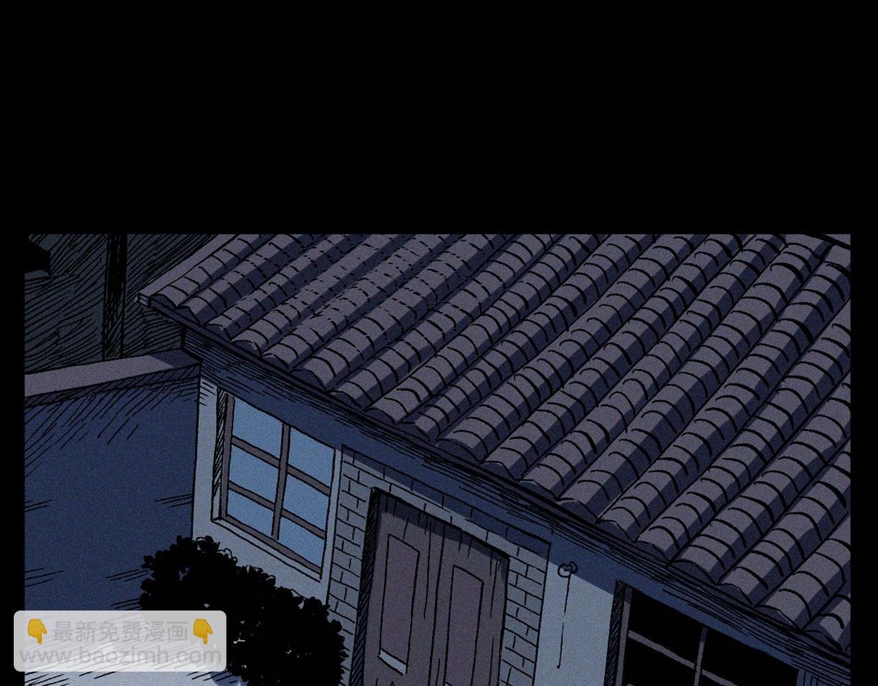 第351话 走无常