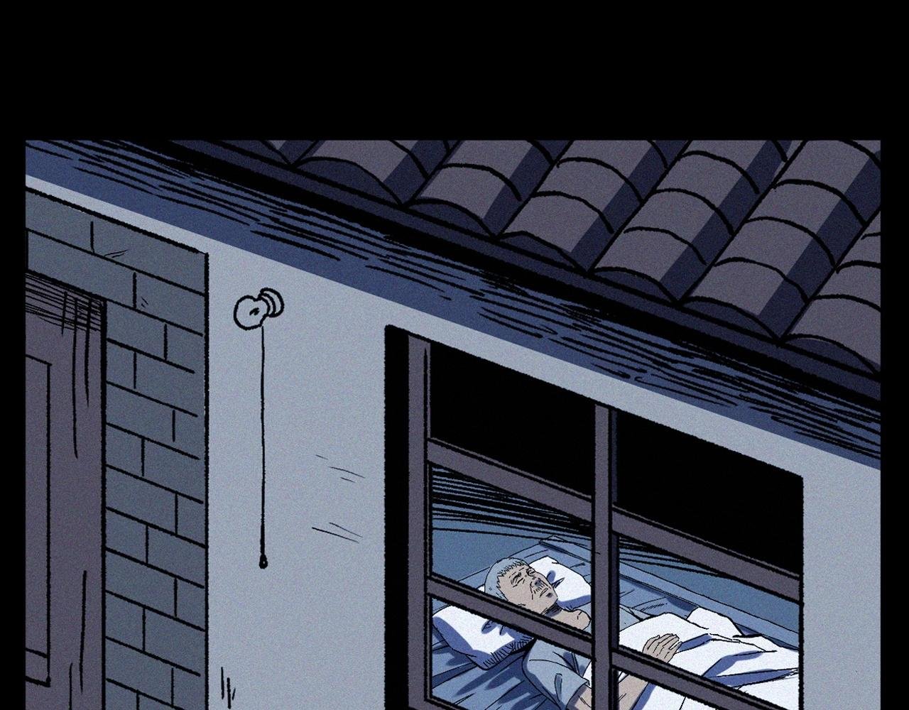 第351话 走无常