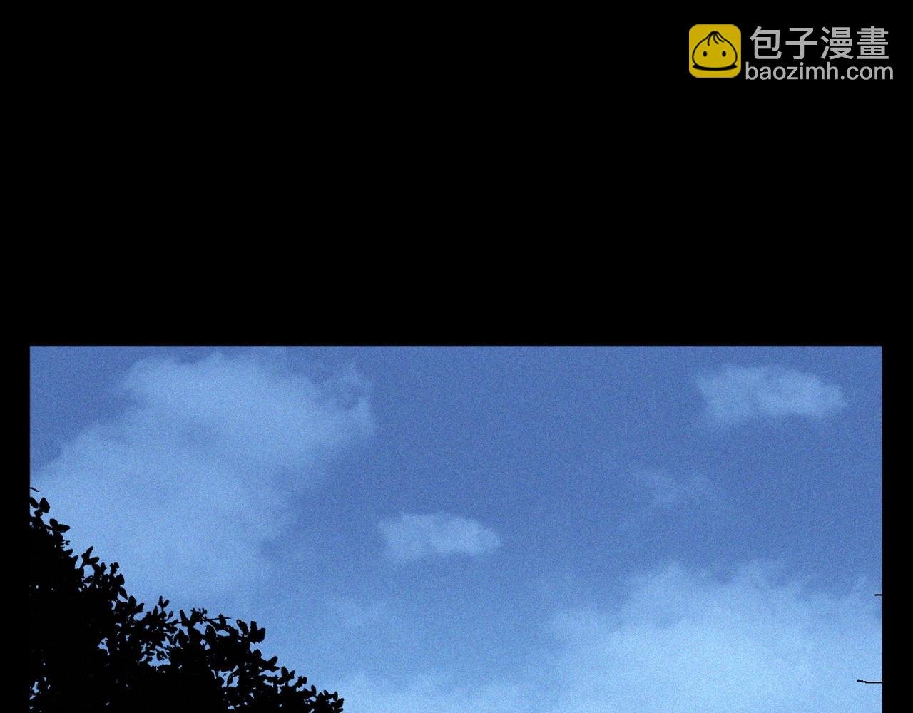 第351话 走无常