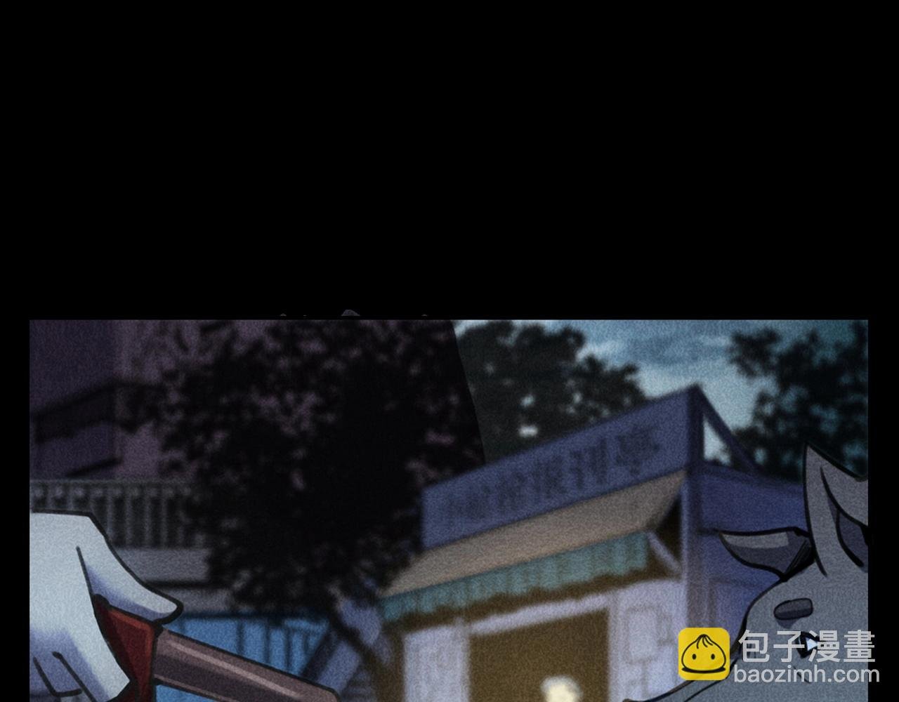 第352话 流浪狗