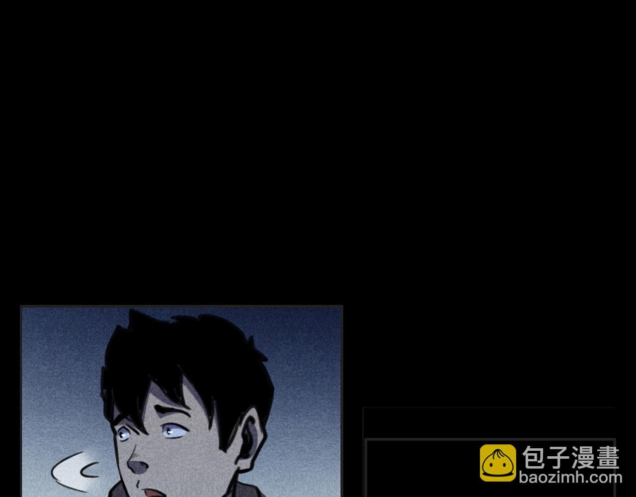 第352话 流浪狗