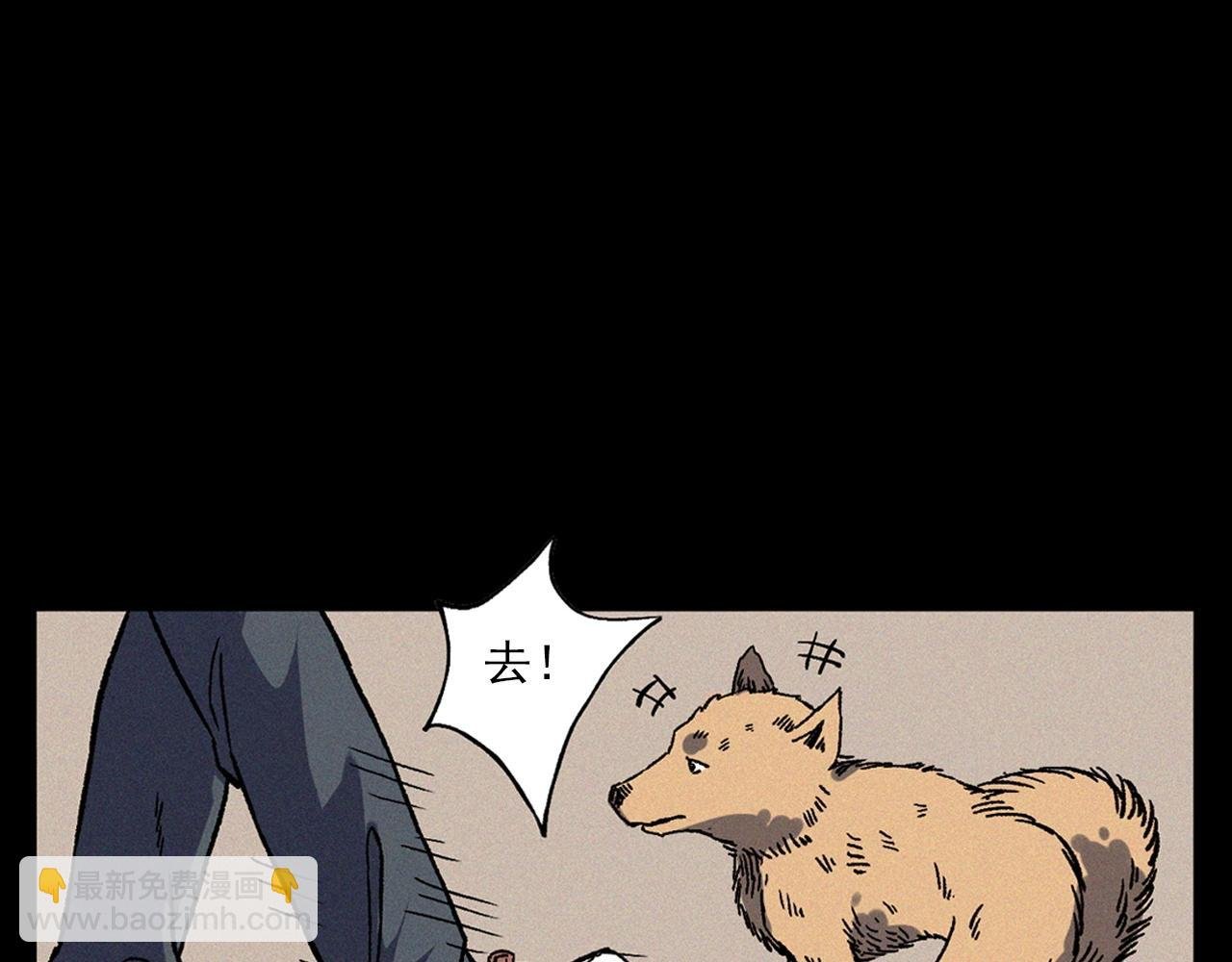 第353话 雕塑