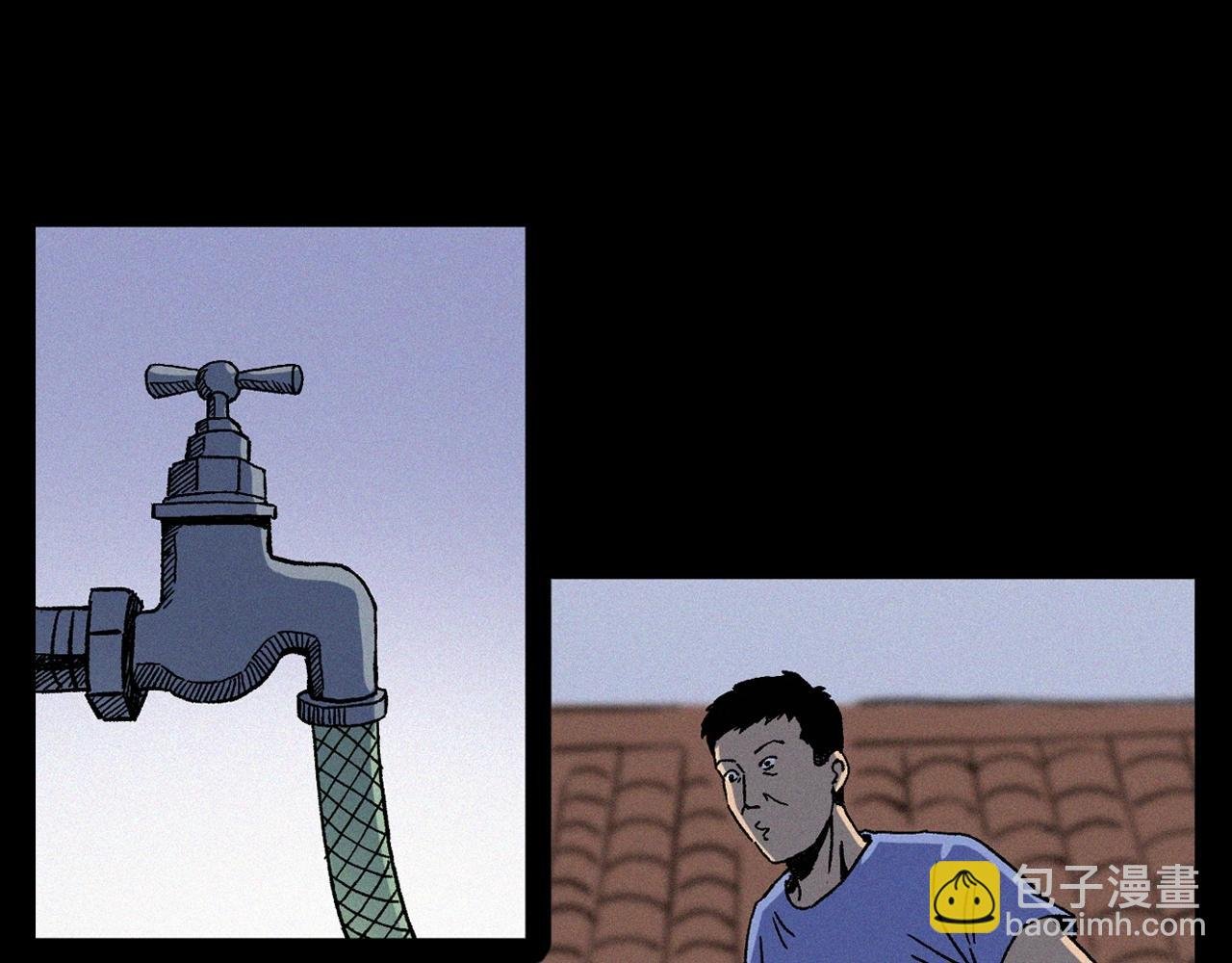 第353话 雕塑
