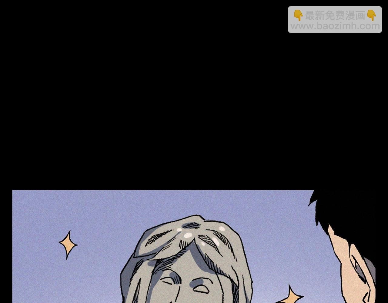 第353话 雕塑
