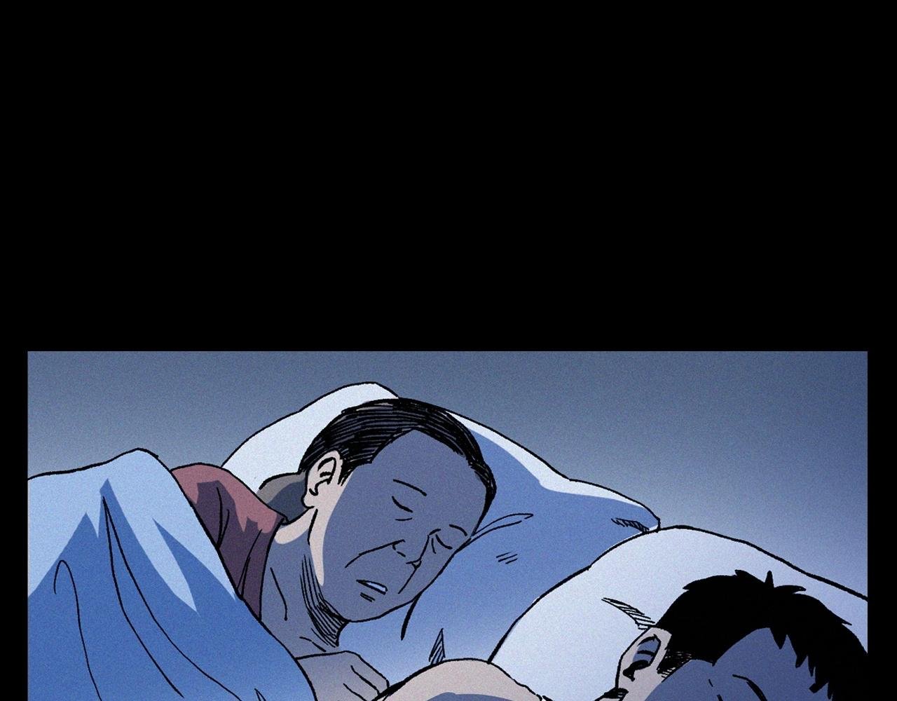 第353话 雕塑