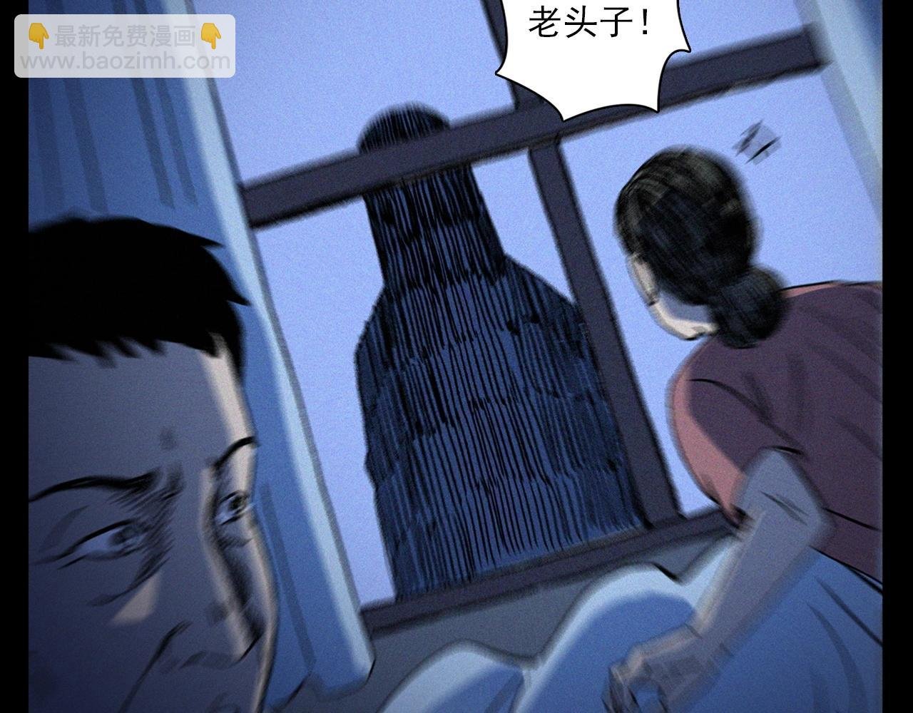 第353话 雕塑