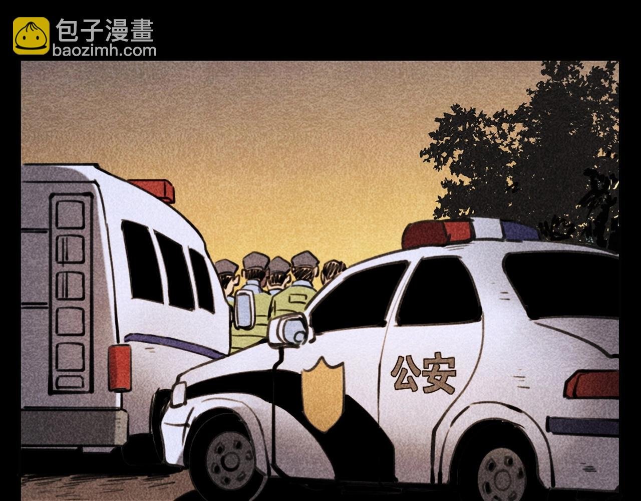 第354话 捞尸
