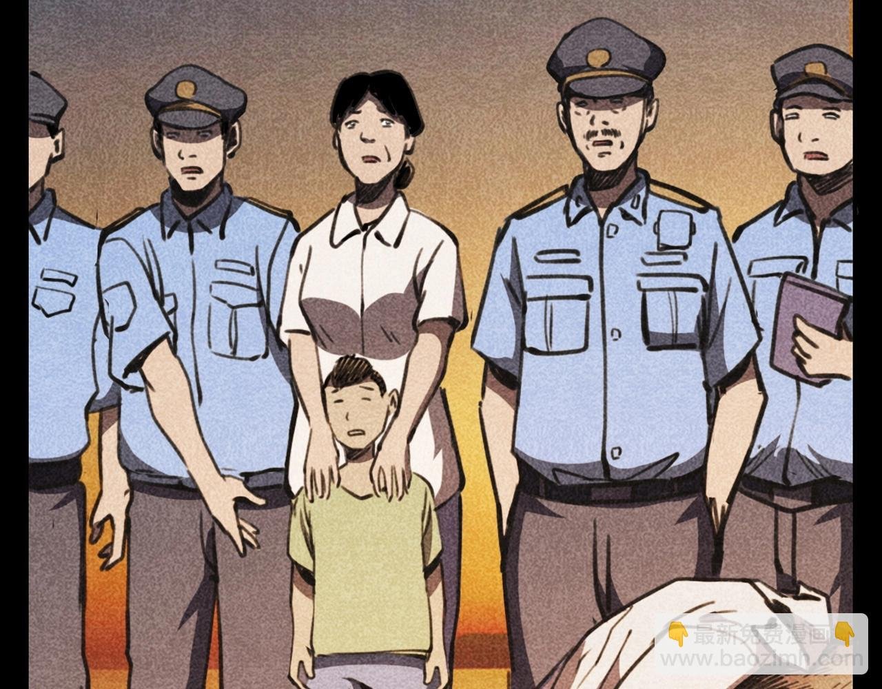 第354话 捞尸