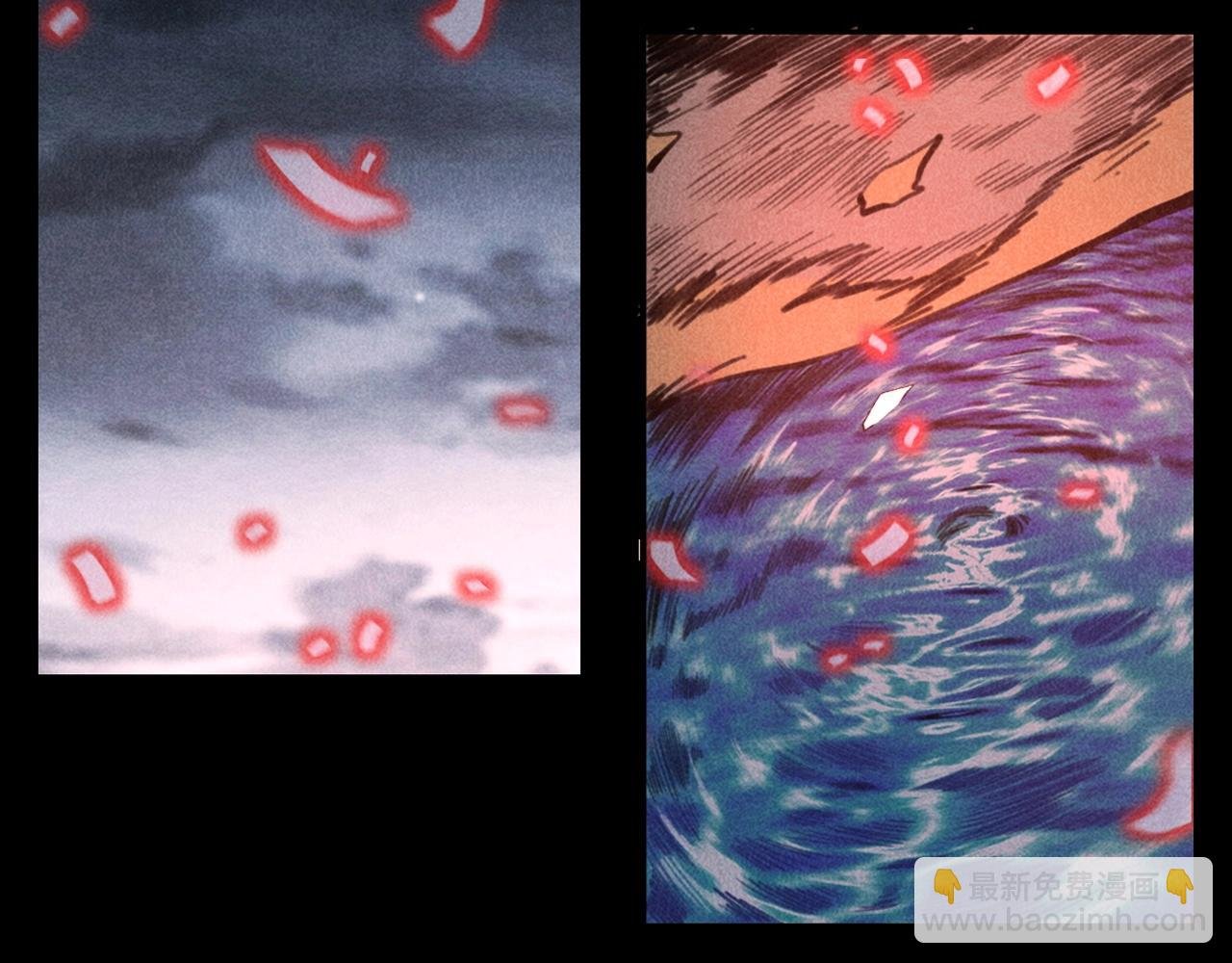 第354话 捞尸