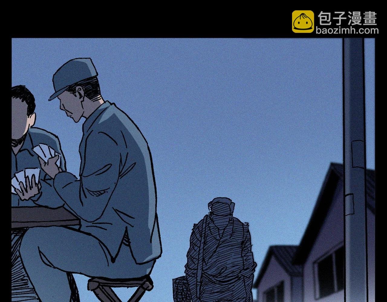 第355话 血足迹