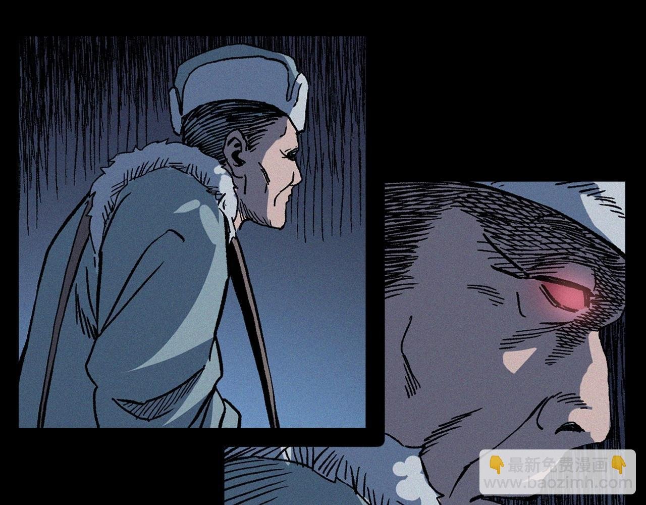 第355话 血足迹