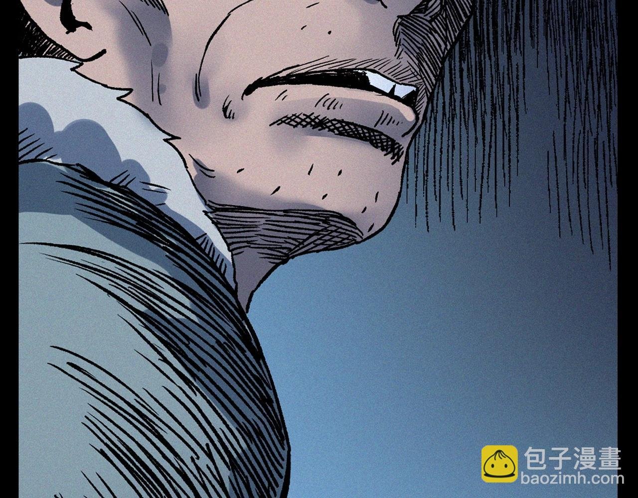 第355话 血足迹