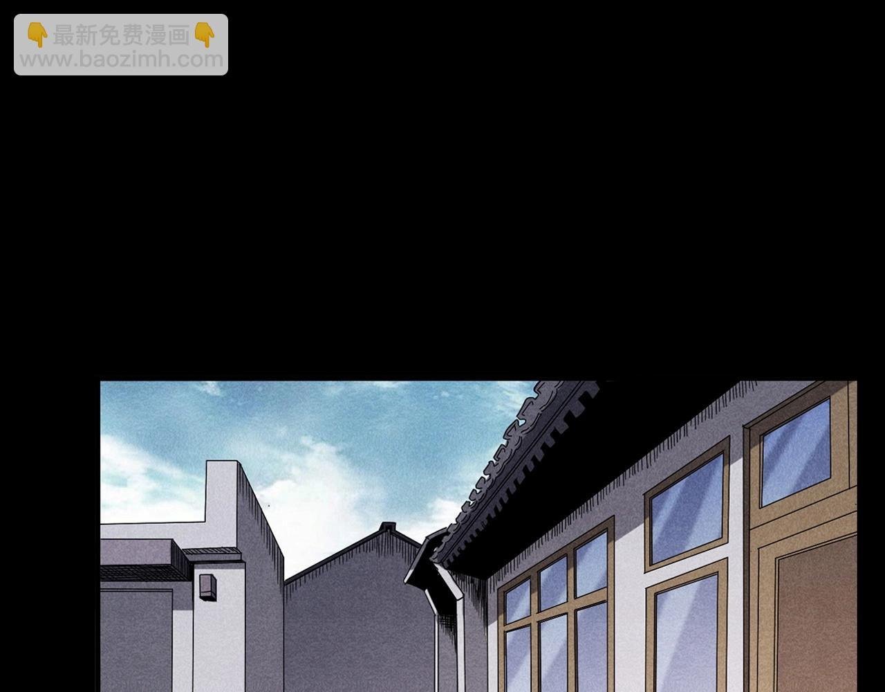 第356话 张婆