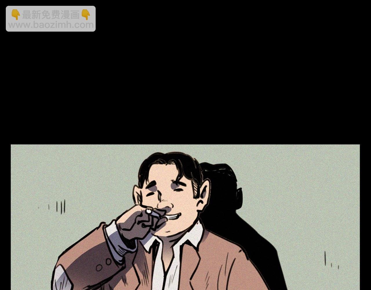 第357话 公寓惊魂