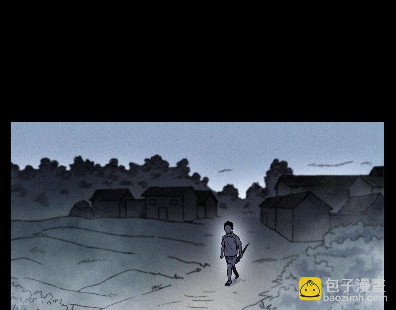 第358话 雾中仙