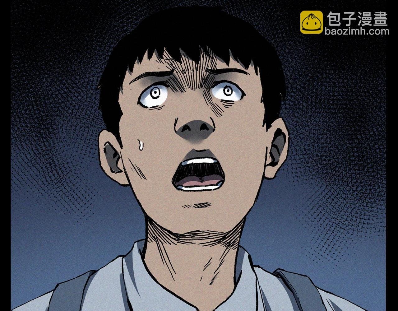 第358话 雾中仙