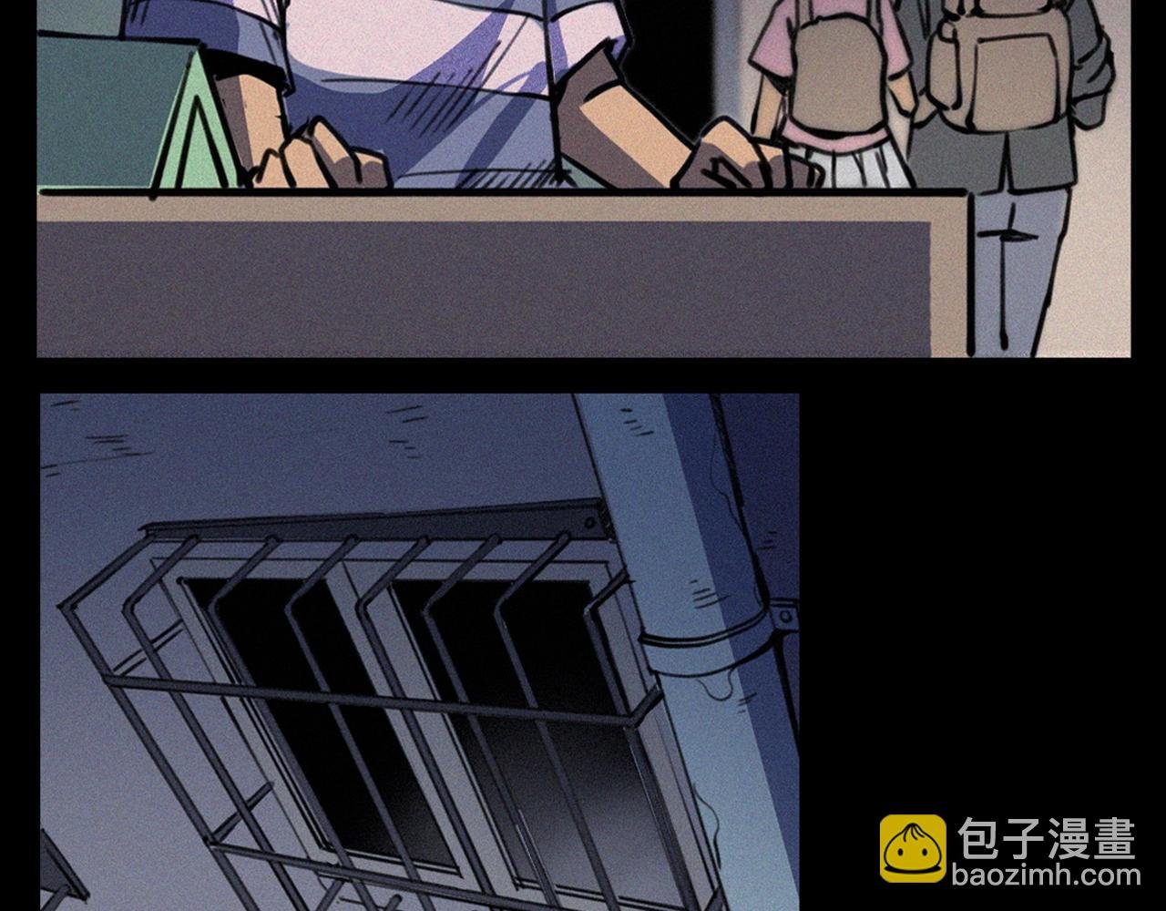第359话 不干净的房间