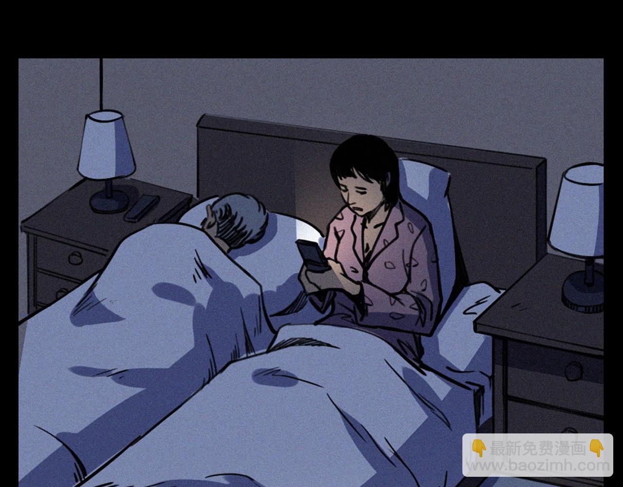 第359话 不干净的房间