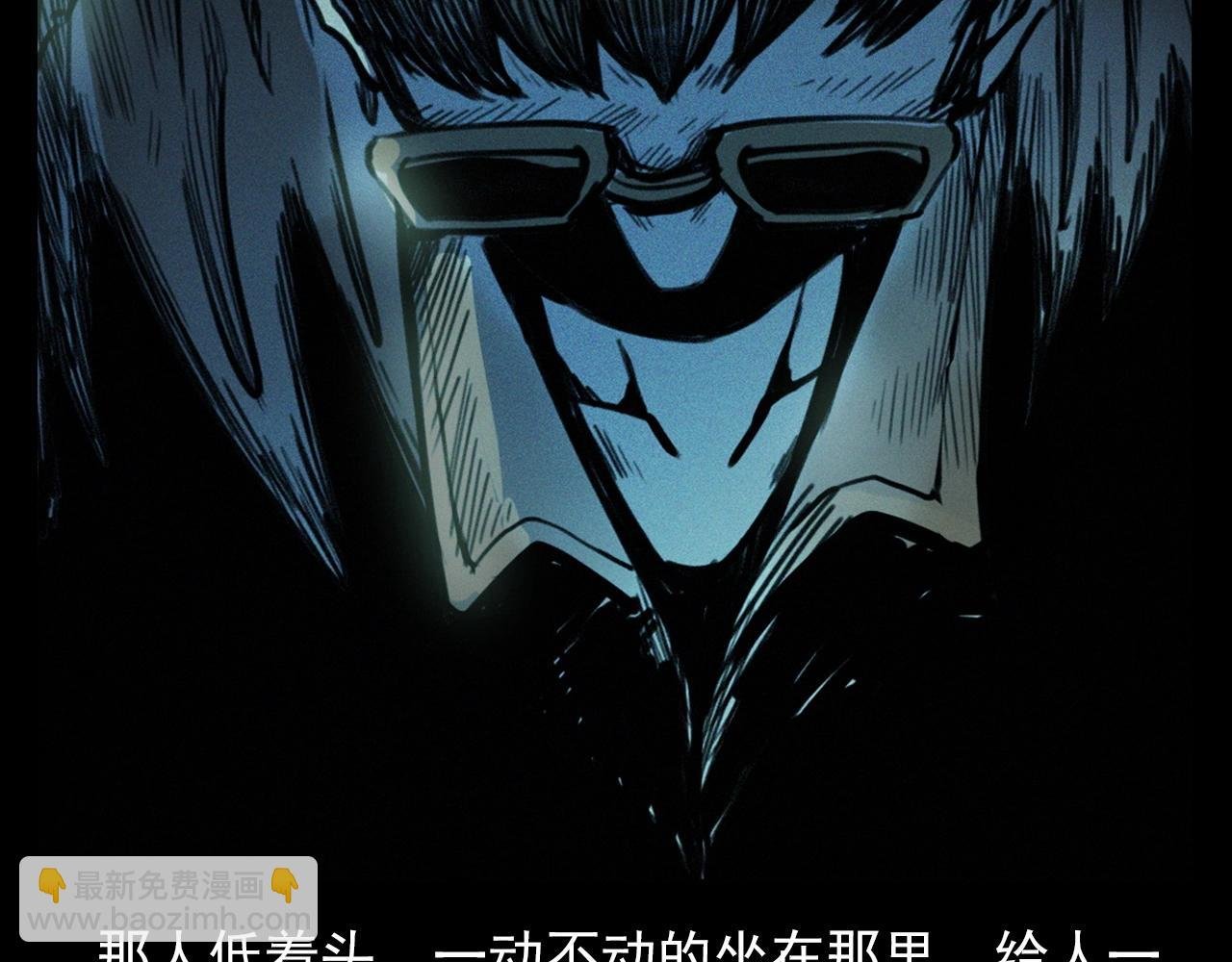 第359话 不干净的房间