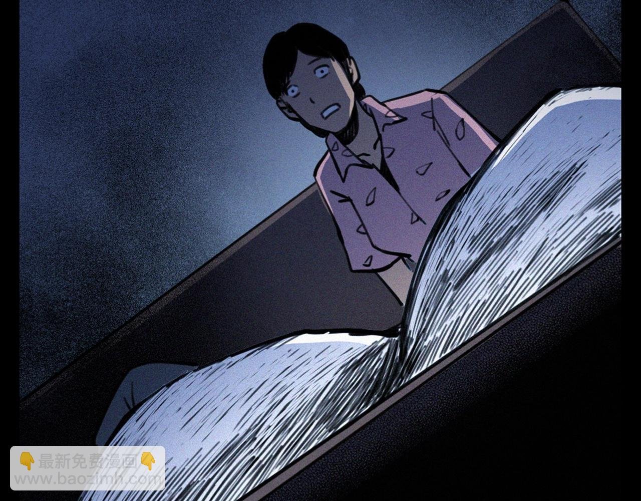 第359话 不干净的房间