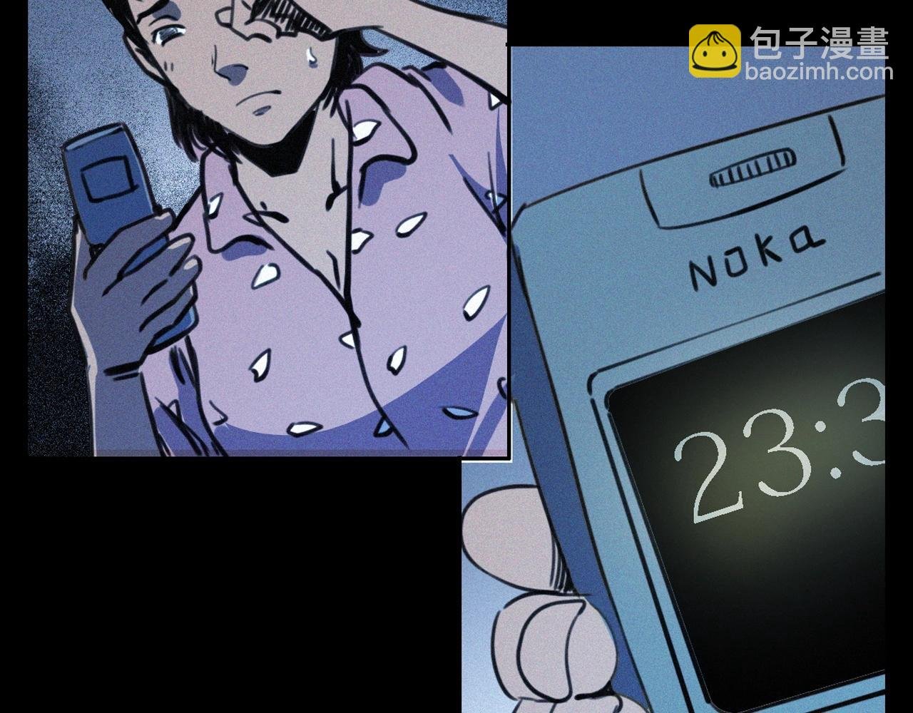 第359话 不干净的房间