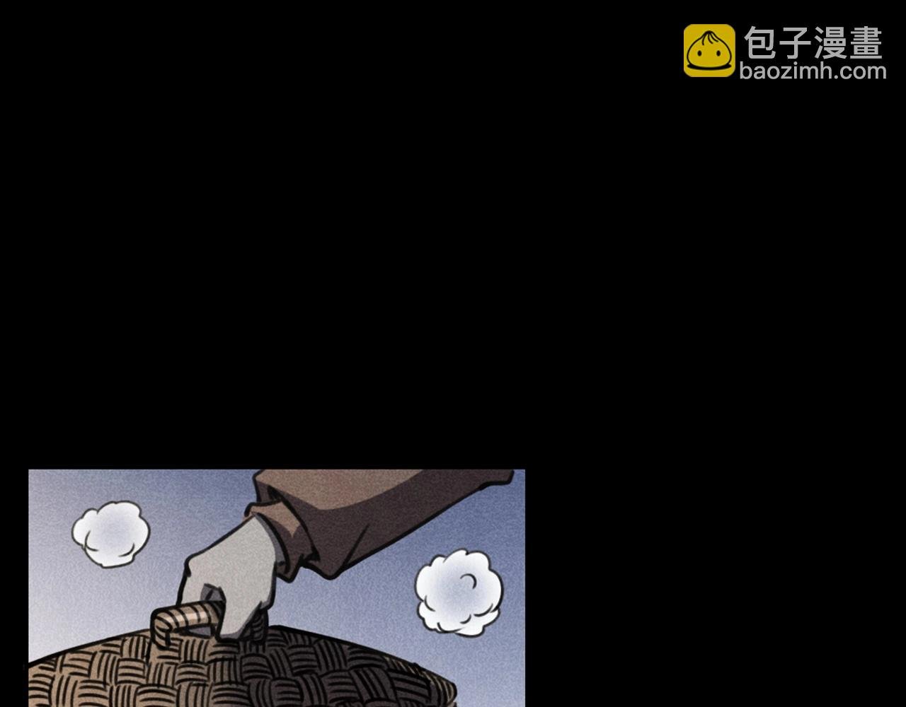 第360话 鬼食