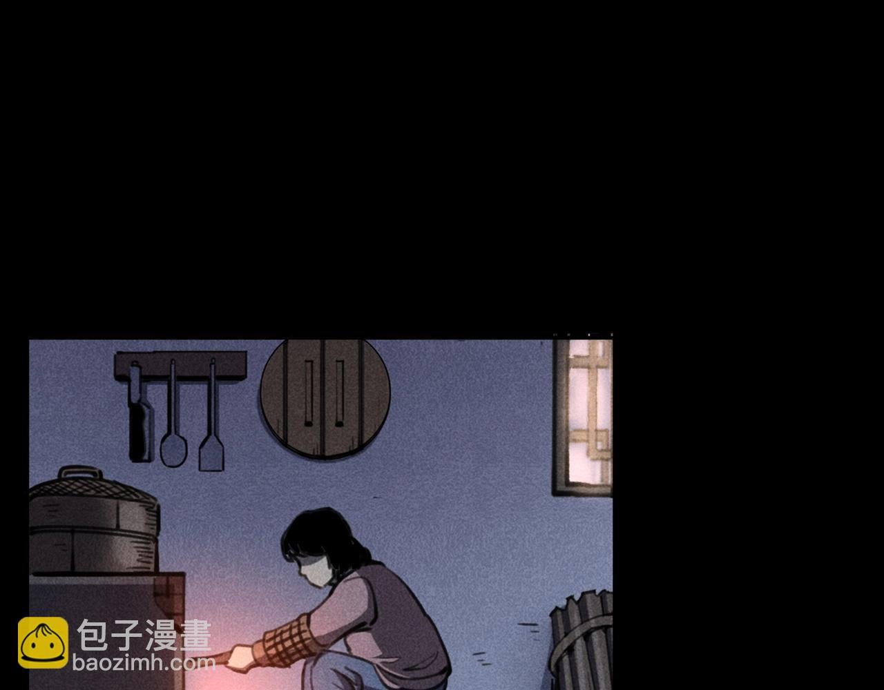 第360话 鬼食