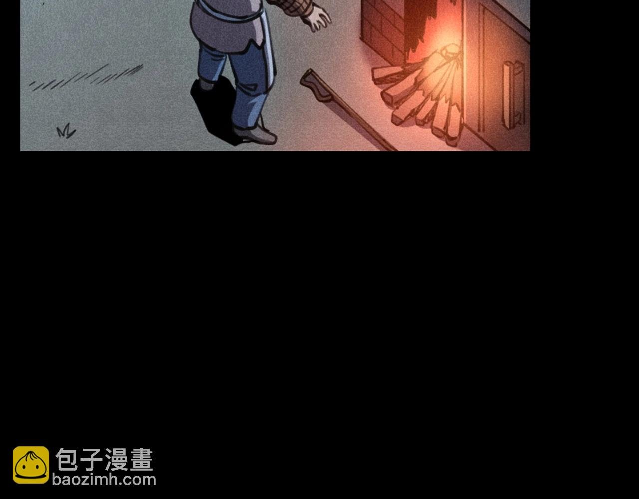 第360话 鬼食