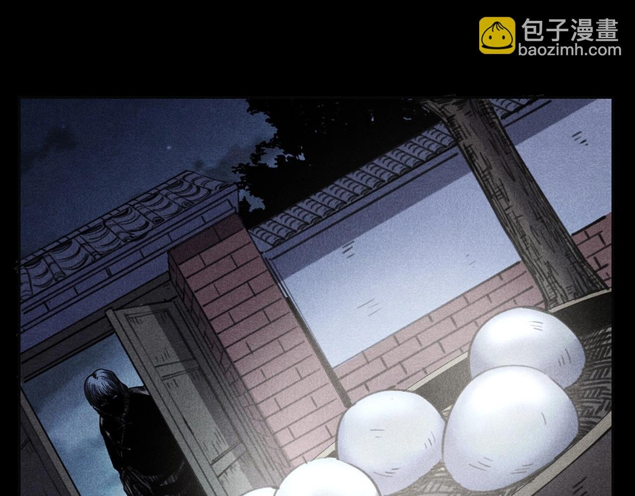 第360话 鬼食